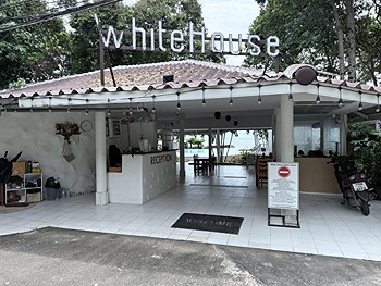 รูปภาพงาน 2
