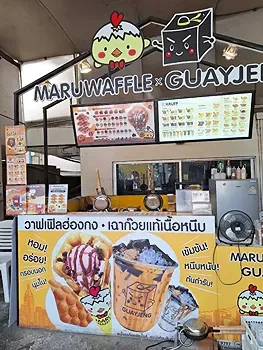 รูปภาพงาน 1