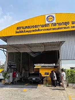 รูปภาพงาน 1