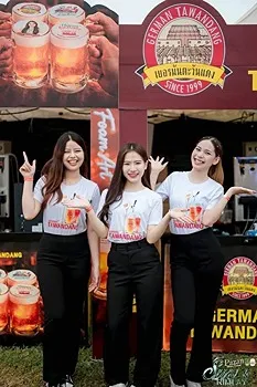 รูปภาพงาน 4