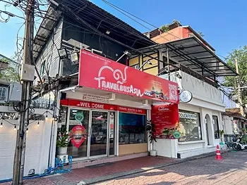 รูปภาพงาน 2