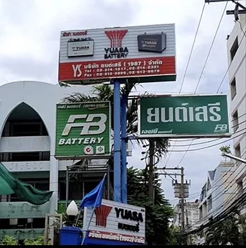 รูปภาพงาน 1