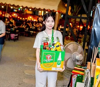รูปภาพงาน 2