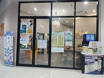 รูปภาพงาน 1