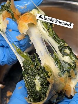 รูปภาพงาน 2