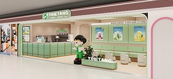 รูปภาพงาน 1