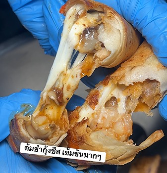 รูปภาพงาน 4