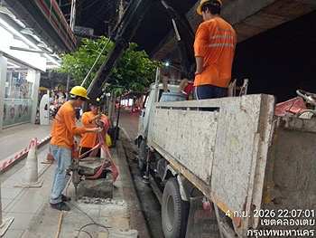 รูปภาพงาน 2