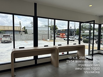 รูปภาพงาน 4