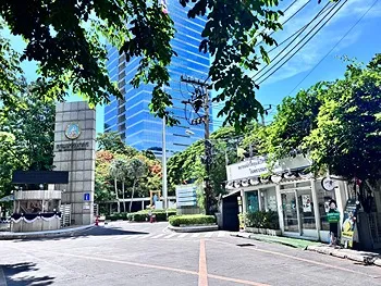 รูปภาพงาน 2