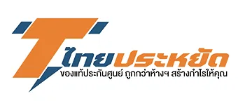 รูปภาพงาน 1
