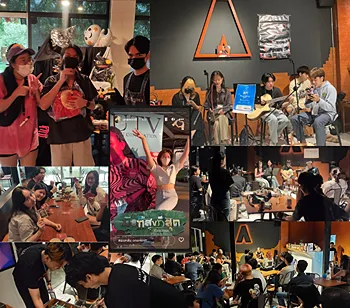 รูปภาพงาน 2