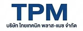 รูปภาพงาน 1