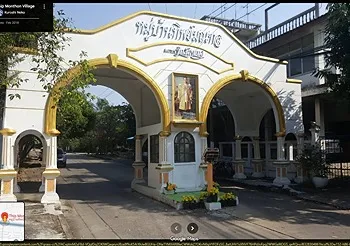 รูปภาพงาน 4