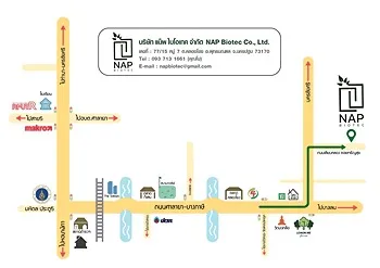 รูปภาพงาน 1