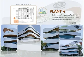 รูปภาพงาน 1