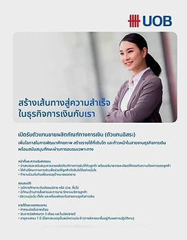 รูปภาพงาน 1