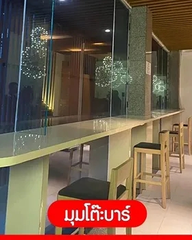 รูปภาพงาน 5