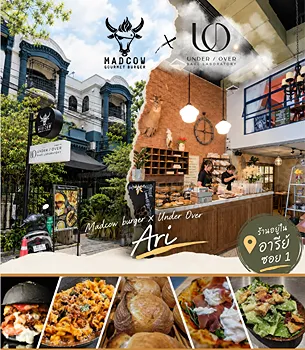 รูปภาพงาน 1