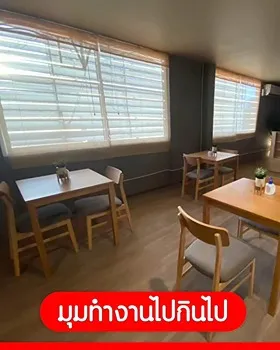 รูปภาพงาน 3