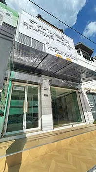 รูปภาพงาน 2