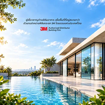 รูปภาพงาน 1