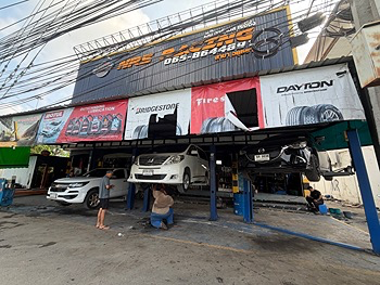 รูปภาพงาน 2