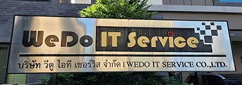 รูปภาพงาน 2