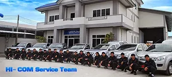 รูปภาพงาน 2