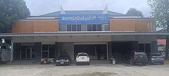 รูปภาพงาน 1