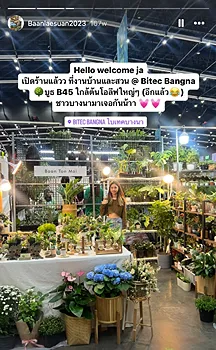 รูปภาพงาน 1