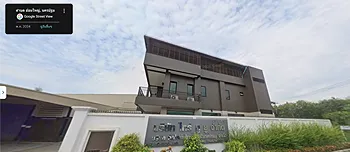 รูปภาพงาน 1