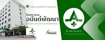 รูปภาพงาน 1