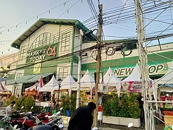 รูปภาพงาน 5
