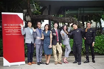 รูปภาพงาน 1