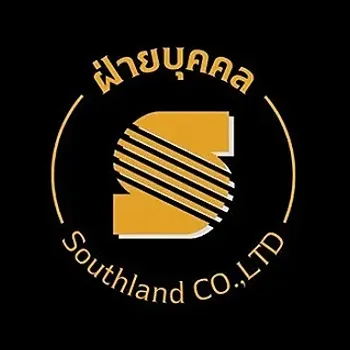 daywork-รูปบริษัท-บริษัท เซาท์แลนด์รับเบอร์ จำกัด 