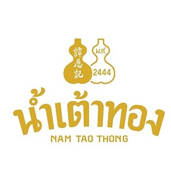 daywork-รูปภาพบริษัท-บริษัท คั้นกี่น้ำเต้าทอง จำกัด