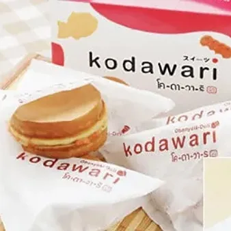 daywork-รูปภาพบริษัท-บริษัท แจลลุกซ์ เอเซีย จำกัด