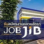 daywork-รูปบริษัท-บริษัท เจ.ไอ.บี. คอมพิวเตอร์ กรุ๊ป จำกัด