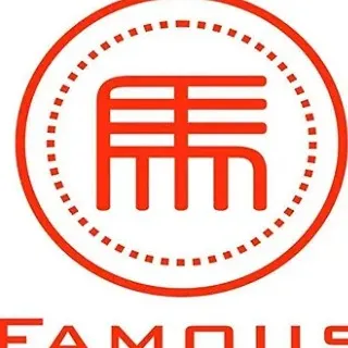 daywork-รูปภาพบริษัท-FAMOUS METAL