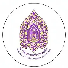 daywork-รูปภาพบริษัท-สภาวัฒนธรรมแห่งประเทศไทย