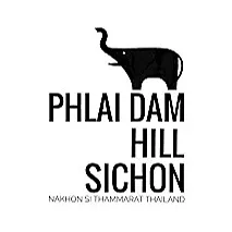 daywork-รูปภาพบริษัท-พลายดำ ฮิลล์ สิชล