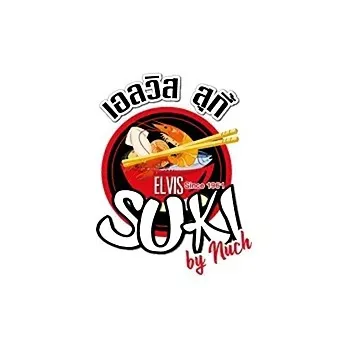 daywork-รูปภาพบริษัท-บจก. เอลวิสสุกี้ โดยนุช