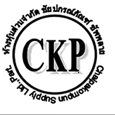 daywork-รูปภาพบริษัท-ห้างหุ้นส่วนจำกัด ชัยปกรณ์ภัณฑ์ ซัพพลาย