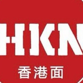 daywork-รูปภาพบริษัท-บริษัท เอชเคเอ็น เอ็กเพรส แฟรนไชส์