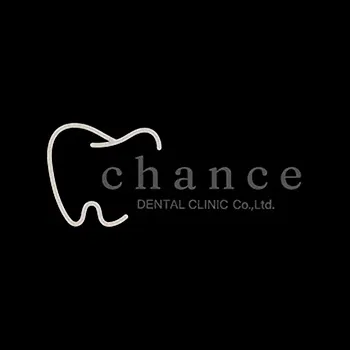 daywork-รูปภาพบริษัท-บริษัท ชานซ์ เดนทัล คลินิก (สำนักงานใหญ่)