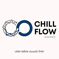 daywork-รูปภาพบริษัท-บริษัท ชิวโฟล เอนเนอจี จำกัด