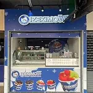 daywork-รูปภาพบริษัท-้ร้าน izekimo สาขาท่าน้ำวังหลัง