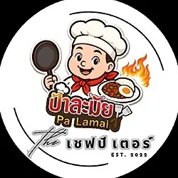 daywork-รูปภาพบริษัท-บริษัท มีดี กรุ๊ป 2022 จำกัด