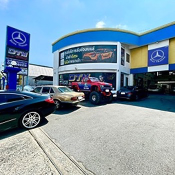 daywork-รูปภาพบริษัท-ศูนย์ซ่อมรถธนันต์